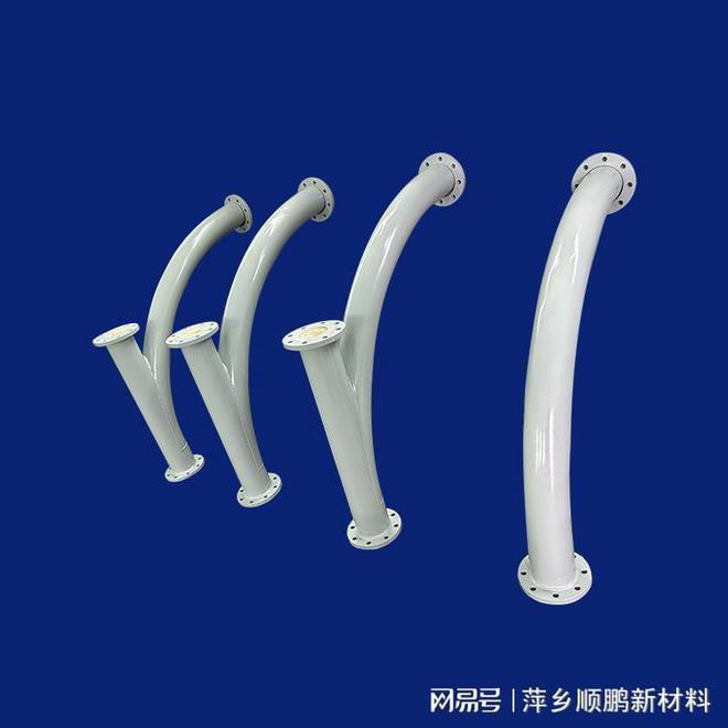 九游娱乐网站：合金复合耐磨钢管(图3)