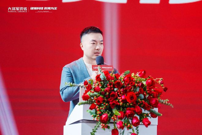 九游娱乐平台：2025大将军品牌战略升级发布会盛大启幕：以“硬核科技”引领耐用新纪元(图1)