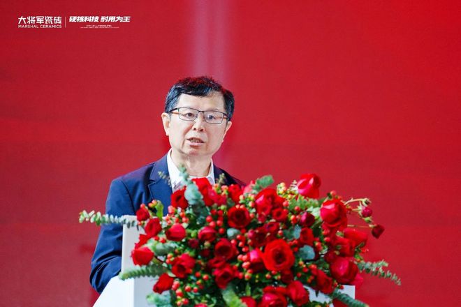 九游娱乐平台：2025大将军品牌战略升级发布会盛大启幕：以“硬核科技”引领耐用新纪元(图3)