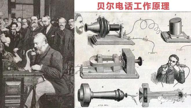 九游娱乐平台：“北欧双雄”之爱立信百年历程(图5)