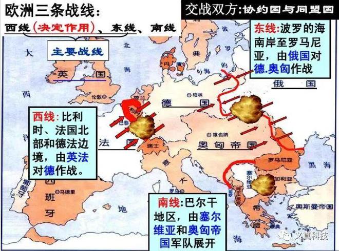 九游娱乐平台：“北欧双雄”之爱立信百年历程(图13)