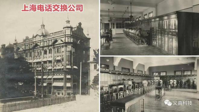九游娱乐平台：“北欧双雄”之爱立信百年历程(图14)