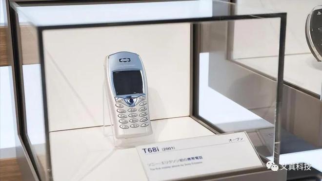 九游娱乐平台：“北欧双雄”之爱立信百年历程(图28)