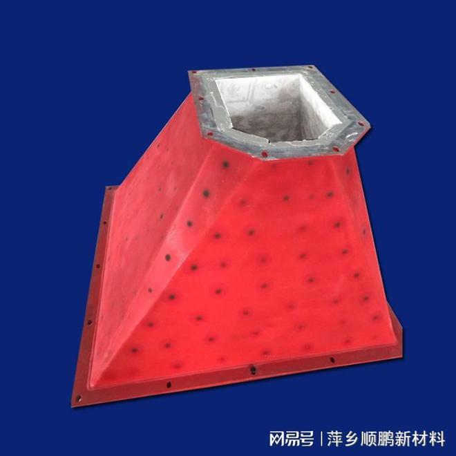 九游娱乐平台:河北耐