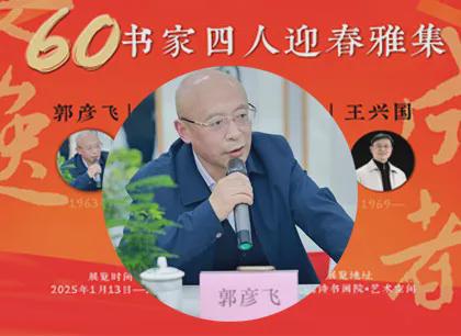 九游娱乐:安逸成都—