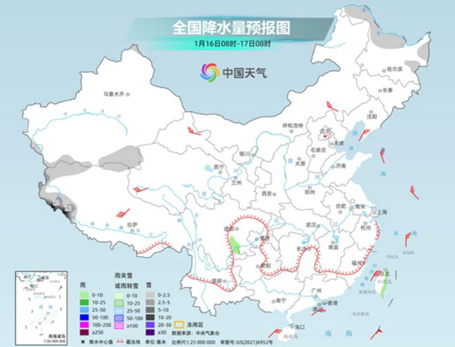 九游娱乐平台：大寒将至老话说“大寒不寒年后倒春寒”2025年是何情况？(图4)