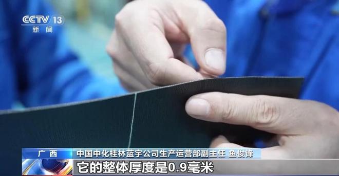 九游娱乐网站：中国大飞机穿国外“小鞋”几十年终于有了自己的“国产鞋”！(图8)