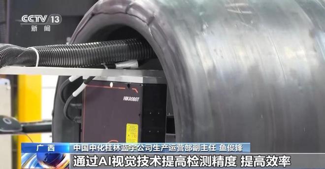 九游娱乐网站：中国大飞机穿国外“小鞋”几十年终于有了自己的“国产鞋”！(图13)
