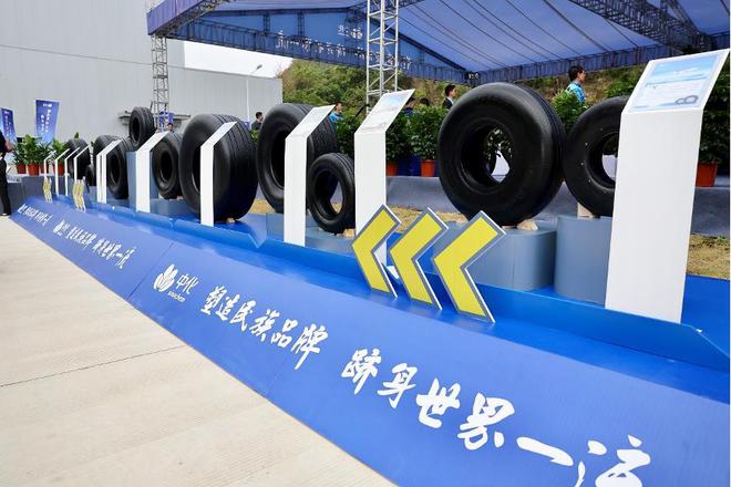 九游娱乐网站：中国大飞机穿国外“小鞋”几十年终于有了自己的“国产鞋”！(图15)