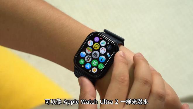 九游娱乐网站：用户一致好评！2025年智能手表哪个品牌比较好您值得拥有！(图16)