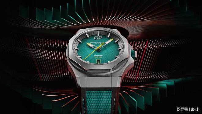 九游娱乐：GP芝柏表LaureatoAbsolute绝对桂冠腕表阿斯顿·马丁F1®限量款(图3)