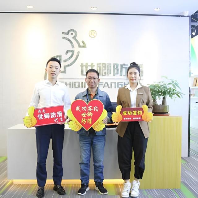 九游娱乐网站：延吉代理商金仁哲(图2)