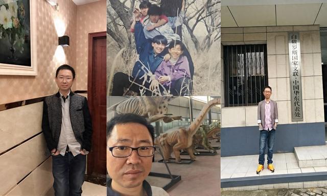 九游娱乐网站：延吉代理商金仁哲(图1)