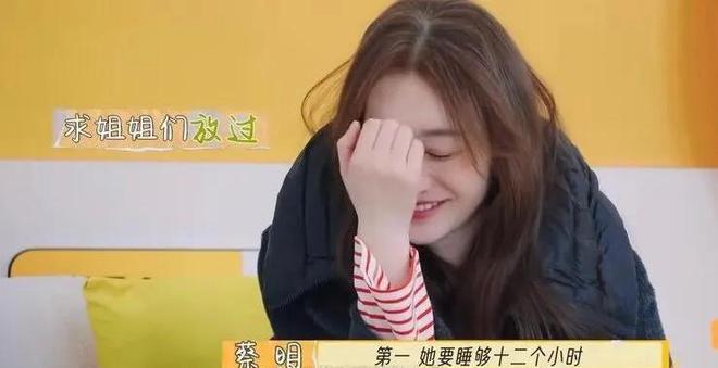 九游娱乐网站：网曝刘晓庆迟到2个小时原因：美国的家中被盗了财产有重大损失(图6)