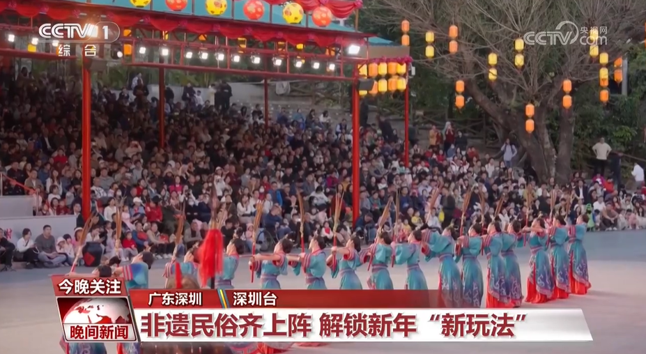 九游娱乐平台：非遗年里寻非遗五湖四海庆新春(图4)