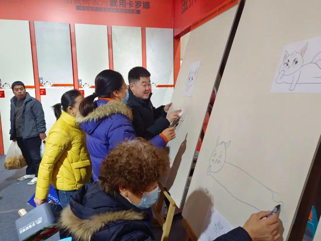 九游娱乐：卡罗娜超防污质感瓷砖首届涂鸦节让创意生活无惧油污！(图5)