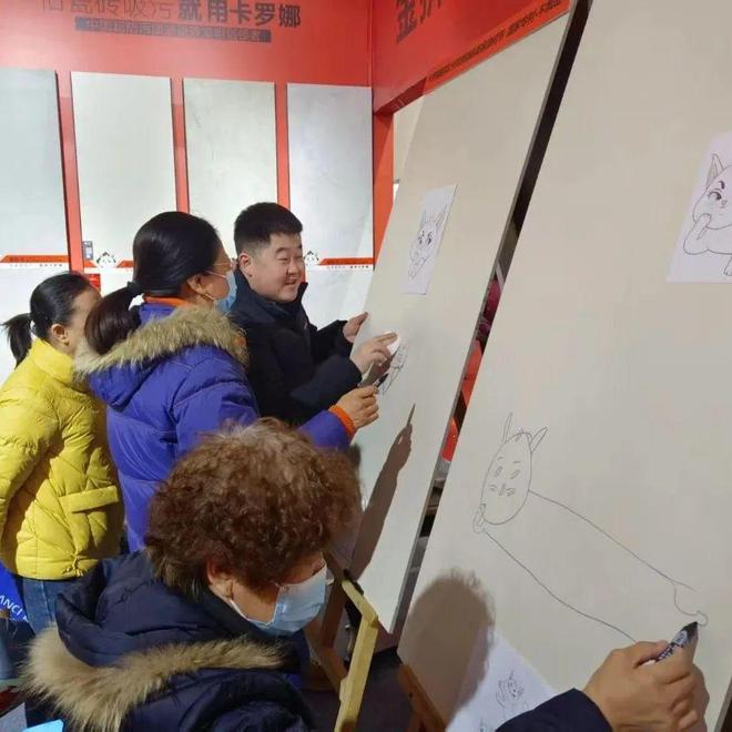 九游娱乐：卡罗娜超防污质感瓷砖首届涂鸦节让创意生活无惧油污！(图2)