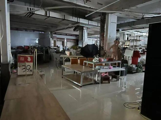 九游娱乐平台：流拍！玉林某知名商场大楼再次被拍卖！(图2)