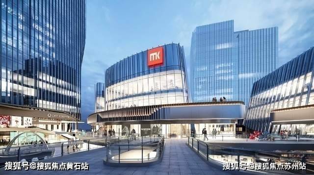 九游娱乐：力波中心(​力波中心)-2025年​首页网站-楼盘详情价格户型(图1)