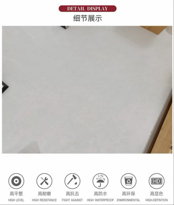 九游娱乐：麦克保罗瓷砖亮相2025成都建博会(图6)