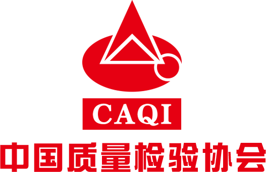 九游娱乐平台：大将军瓷砖荣膺2025全国质量月四大奖项以科技硬实力重塑瓷砖耐用价值新标杆！(图1)