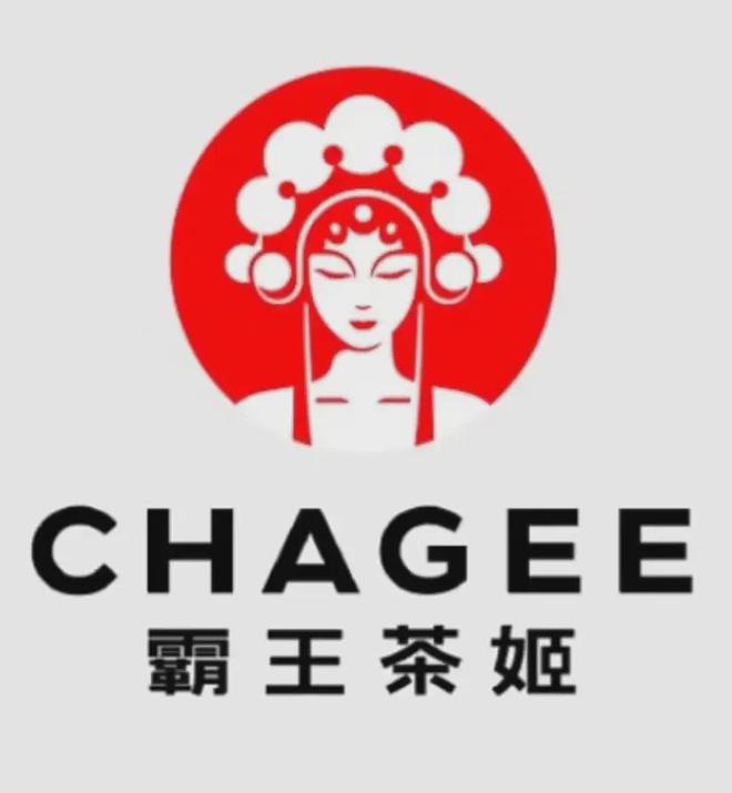 九游娱乐网站：乔巴尼将投资工厂；中粮包装退市；爱马仕家族股东被索赔(图10)