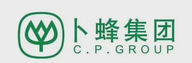 九游娱乐网站：乔巴尼将投资工厂；中粮包装退市；爱马仕家族股东被索赔(图8)
