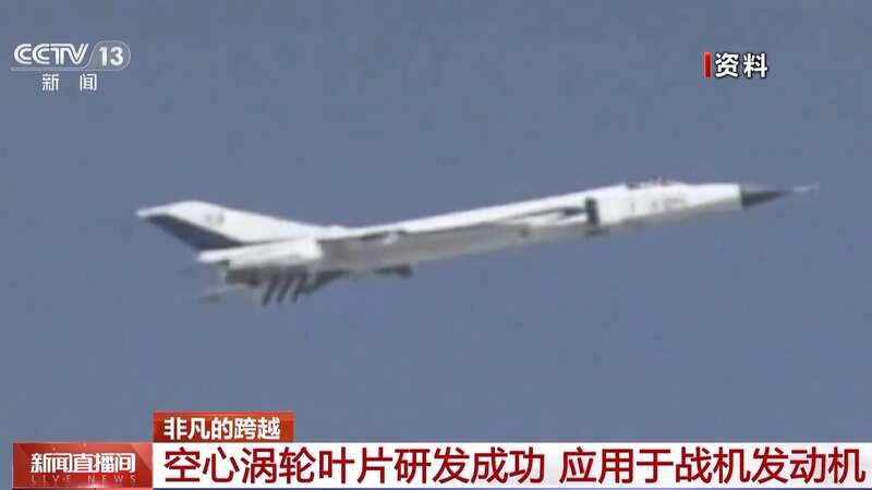 九游娱乐平台：突破技术封锁我国第一块合成橡胶是这样诞生的(图9)