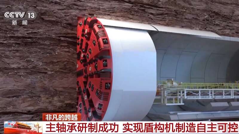 九游娱乐平台：突破技术封锁我国第一块合成橡胶是这样诞生的(图11)