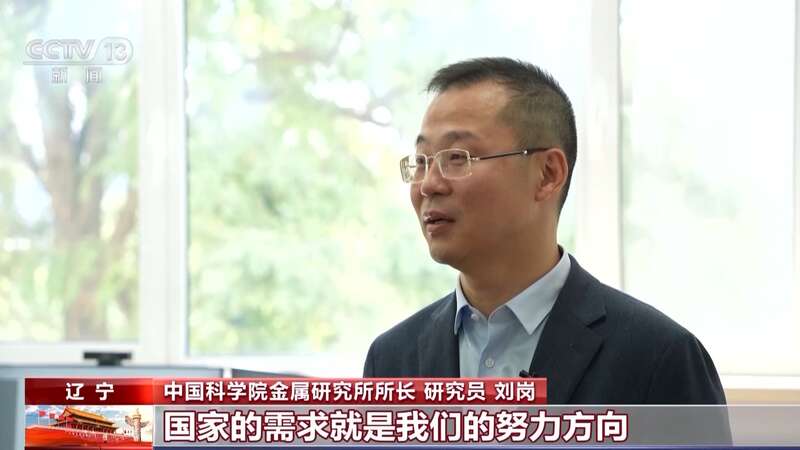 九游娱乐平台：突破技术封锁我国第一块合成橡胶是这样诞生的(图12)