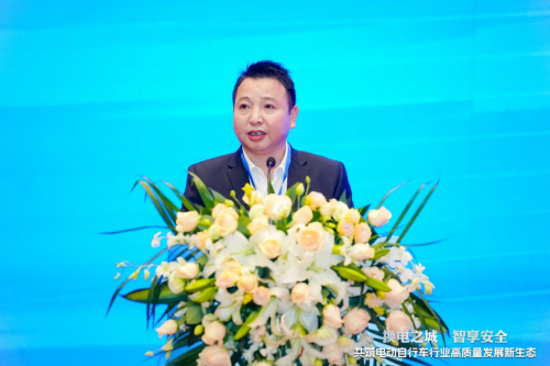 九游娱乐网站：“换电之城智享安全”大会在深圳盛大举行共筑电动自行车行业新生态(图4)