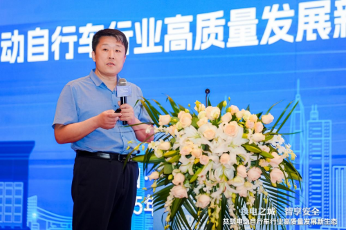 九游娱乐网站：“换电之城智享安全”大会在深圳盛大举行共筑电动自行车行业新生态(图5)