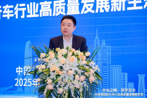 九游娱乐网站：“换电之城智享安全”大会在深圳盛大举行共筑电动自行车行业新生态(图15)