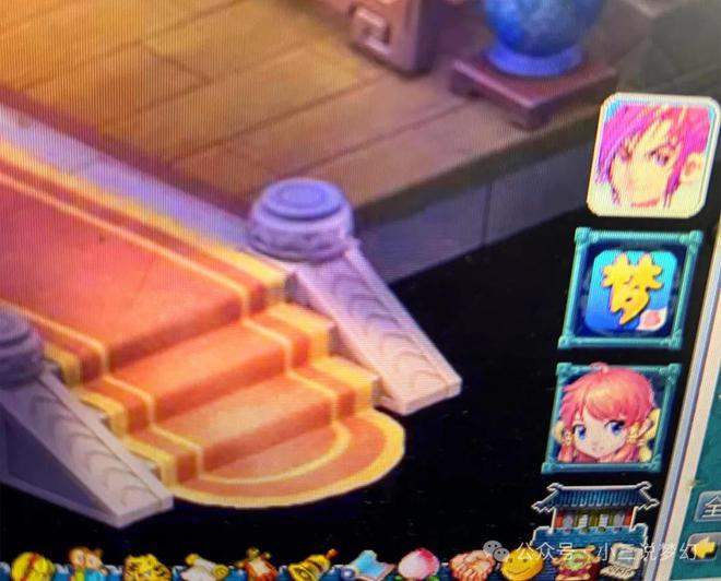 九游娱乐平台：梦幻西游：大神的签到改回来了签到会给储备金还给物品奖励(图5)