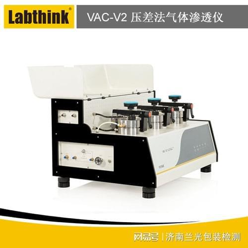 九游娱乐平台：橡胶片材气体透过率测试仪的产品介绍(图1)