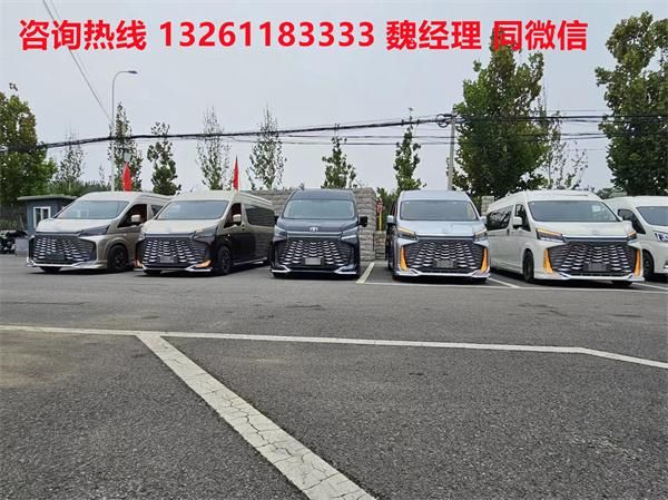 九游娱乐平台：呼和浩特市丰田海狮4s店报价表丰田海狮2025款报价及图片(图1)