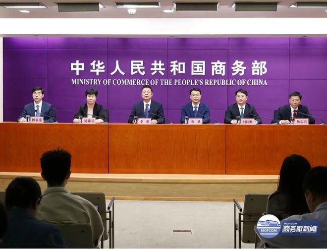 九游娱乐：第18周报废塑料行业多点开花：项目加速推进东粤化学张新功获殊荣多领域协同创新(图1)