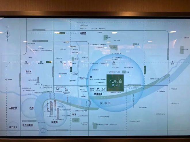 九游娱乐网站：【】五一聚焦@缦云上海售楼处发布：以云为海以海为梦(图6)