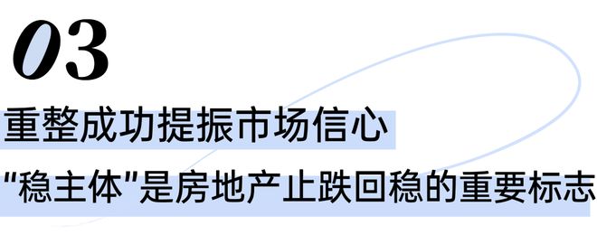 九游娱乐网站：【】五一聚焦@缦云上海售楼处发布：以云为海以海为梦(图14)