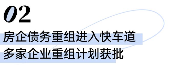 九游娱乐网站：【】五一聚焦@缦云上海售楼处发布：以云为海以海为梦(图12)