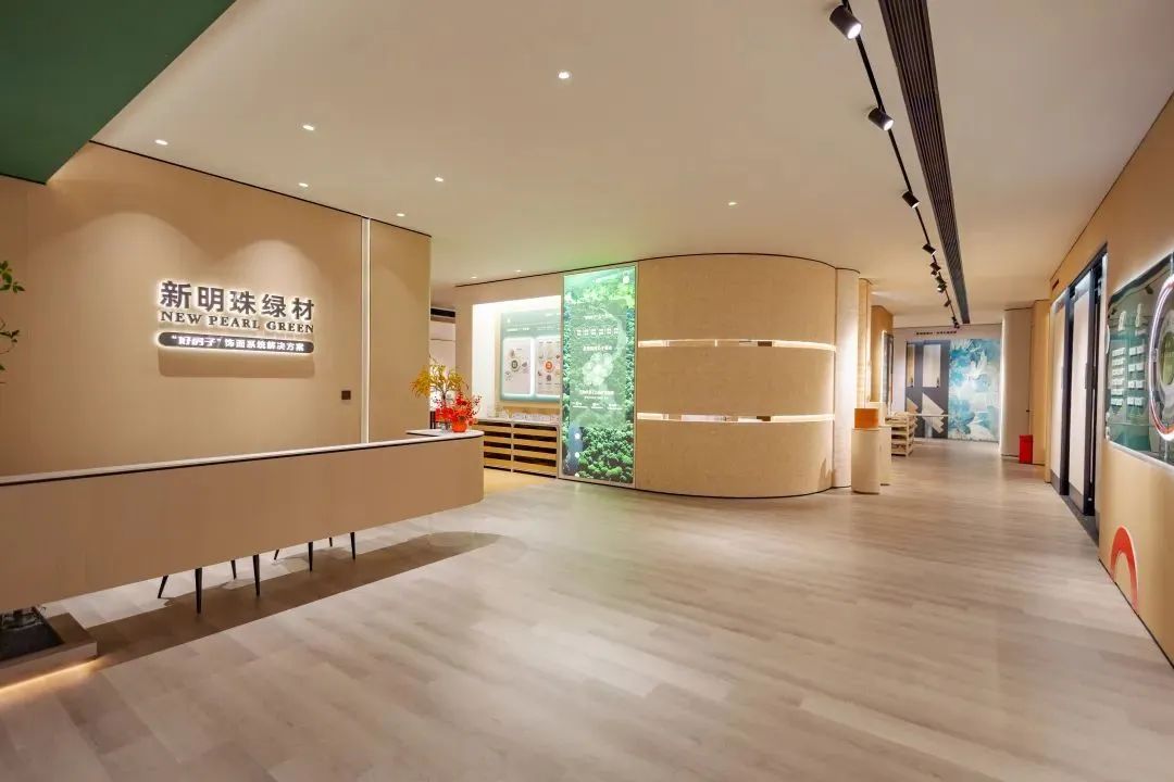 九游娱乐网站：从“瓷砖大王”到绿建先锋：新明珠如何用创新基因破解行业困局？(图5)