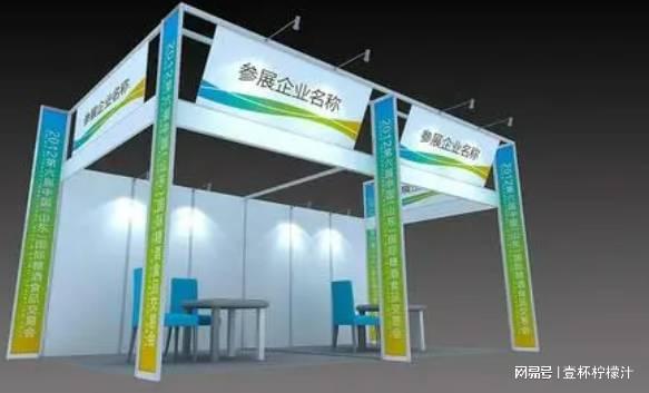 九游娱乐：2025上海军民两用展上海军民两用新材料与技术应用展(图1)