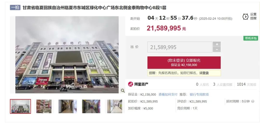 九游娱乐网站：家居卖场、瓷砖门店仍在退出！经销商卖砖越来越难(图8)