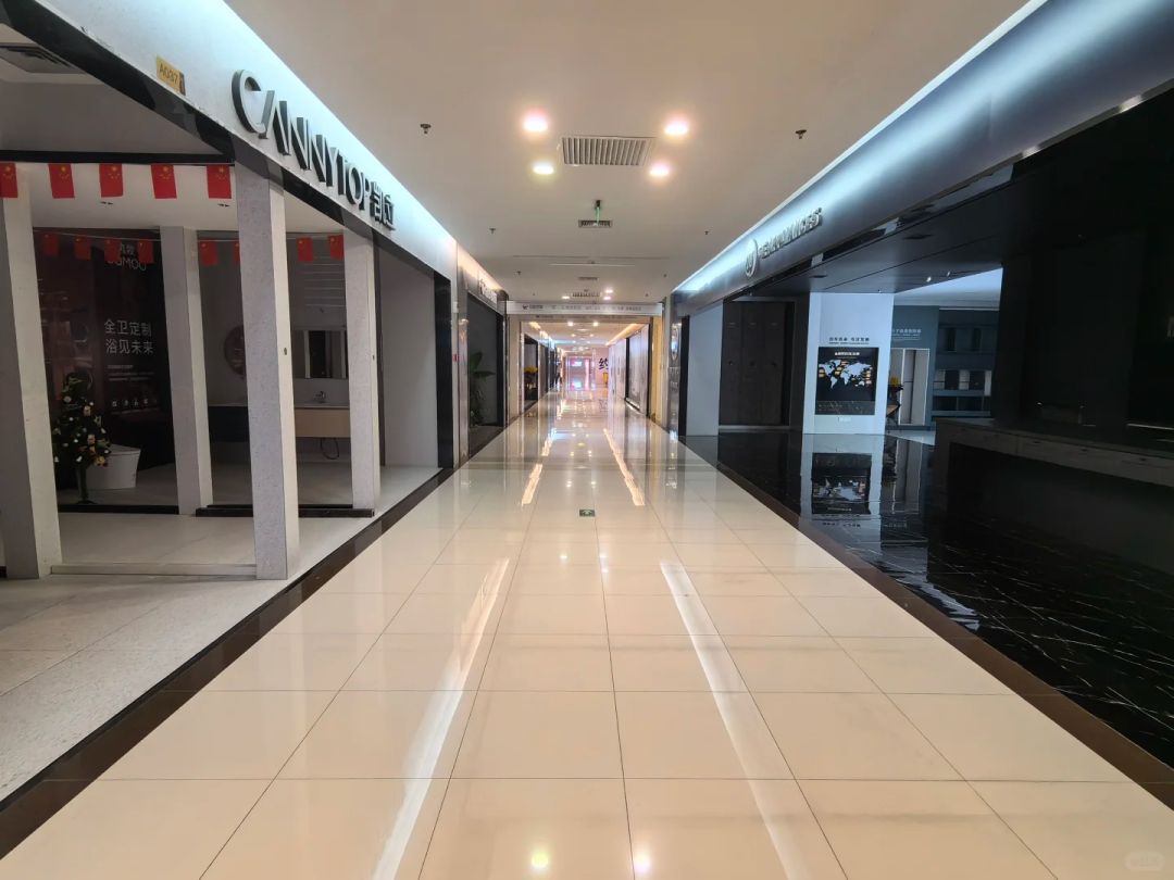 九游娱乐网站：家居卖场、瓷砖门店仍在退出！经销商卖砖越来越难(图1)