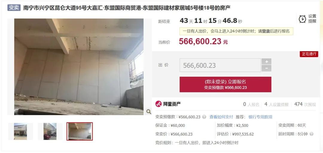 九游娱乐网站：家居卖场、瓷砖门店仍在退出！经销商卖砖越来越难(图11)