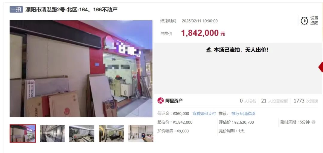 九游娱乐网站：家居卖场、瓷砖门店仍在退出！经销商卖砖越来越难(图10)