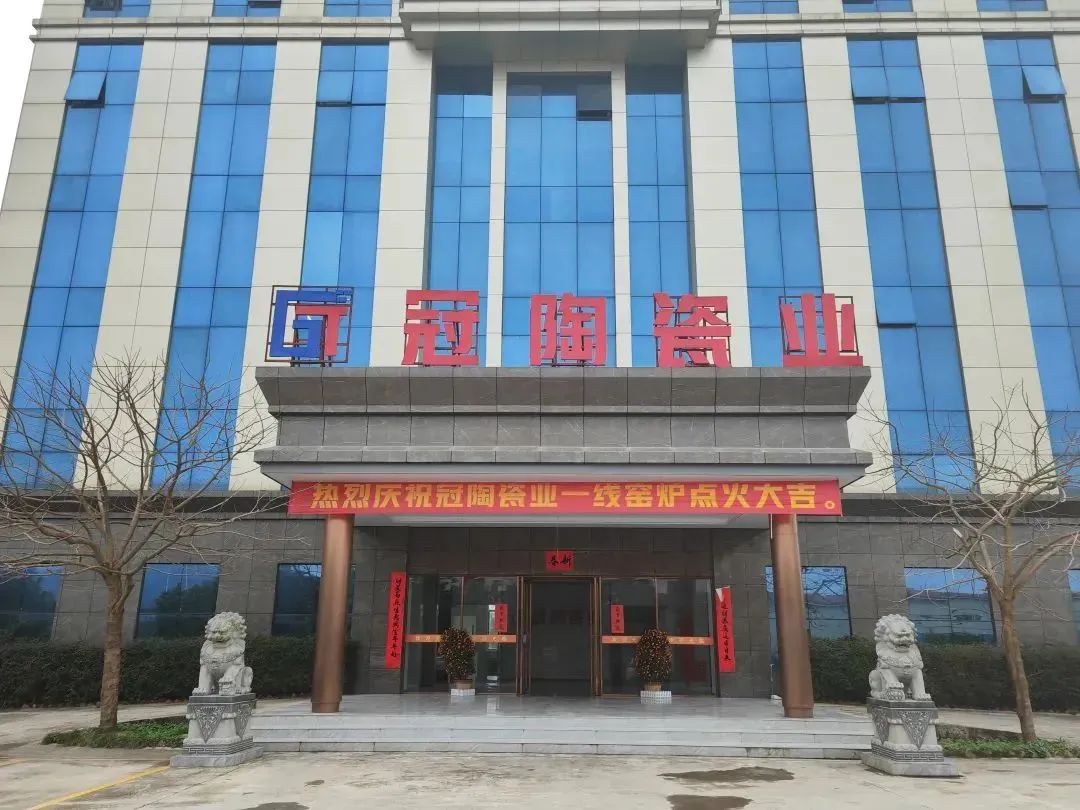 九游娱乐网站：多家知名陶企斥巨资、大举扩张产能！2025年市场行情……(图5)