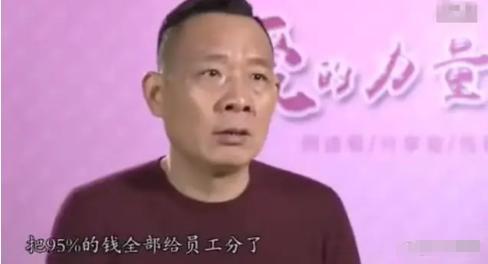 九游娱乐：于东来撕开山姆薪资遮羞布：不到4000就该关门！网友称其别来碰瓷(图17)