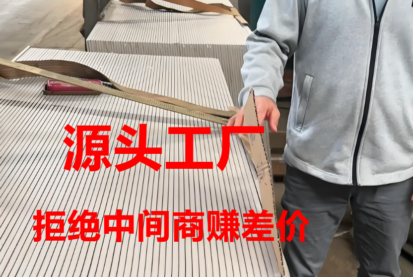 九游娱乐平台：虚假宣传产地、瞎承诺品质……建陶行业的信任地基正在塌陷！(图3)