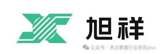 九游娱乐：神州数码、西部数据、腾讯云等行业领先企业亮相2025深圳电子展(图18)